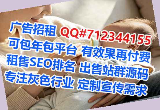 姚安卵子化工工作室